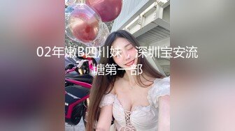 露脸已婚少妇，'拍什么嘛拍’，‘快点，把手放开，怎么拍才好看点’，害羞少妇被玩弄小逼，羞羞~~