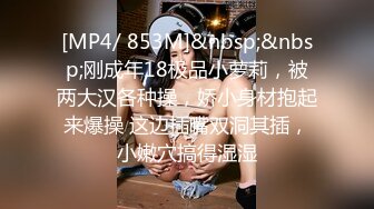 [MP4/388M]3/6最新 清纯妹子传教士做爱表情销魂操怒射一套啪啪VIP1196