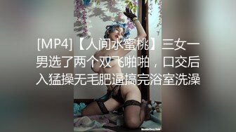 女友老爱脑补「前任」勾勾缠 男网友喊冤：到底怎么安抚她？