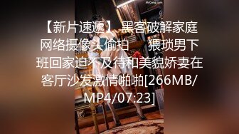 “插爆我的烧逼好吗”粗口淫语挑逗，声音甜美00年顶级反差御姐【安娜】拜金婊高价露脸定制，自调自黑丑态变母狗求肏真是拼了 (3)