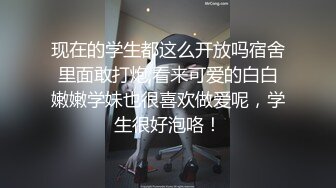 拽着头发狠狠后入