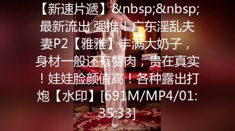 《叔嫂乱伦》哥哥不在家喝了点酒壮胆❤️强上我的漂亮嫂子[MP4/540MB]