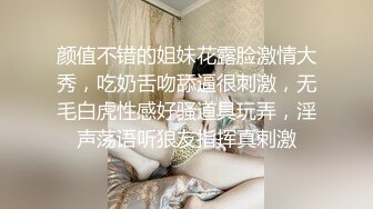 [MP4]真变态，把妹子干得痛哭不止，赚钱不易要上岸，风月老将专业让小姐从良