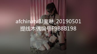 【推油少年】家庭主妇寻找刺激，背着老公约SPA，享受陌生男人的爱抚，情不自禁让鸡巴插 (3)