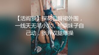 黑暗口交女王