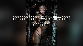 黄色旗袍少妇很有韵味疯狂骑乘炮友榨精把男人操的喊停