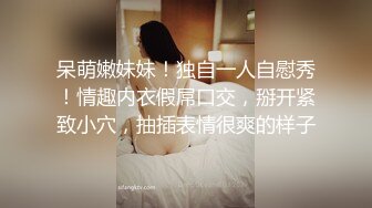 超美颜值反差学姐『高桥千凛』淫欲私拍?满是淫语诱惑 娇嫩小穴屁眼同时开花 诱人紧致凹凸身材 白浆直流