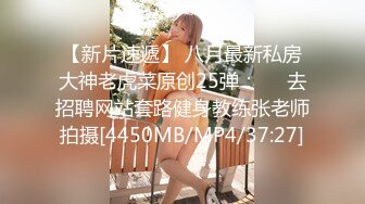 超骚御姐！疯狂喷水【小狐狸520】喷一半有人敲门！吓哭了咚咚咚~人都被吓傻了