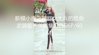 [原y版b]_252_小x水s娃w_啪p啪p内n射s_20220124