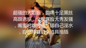 【新片速遞】 高颜萝莉美眉 啊要喷了 这么容易喷 最近逼逼太敏感了 身材苗条无毛鲍鱼粉嫩 被大哥无套输出 边操边喷 内射[678MB/MP4/47:35]