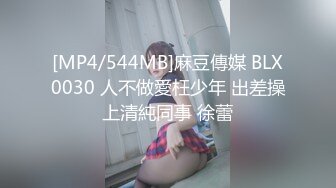 风月海棠第1部大器男草哭美艳小少妇