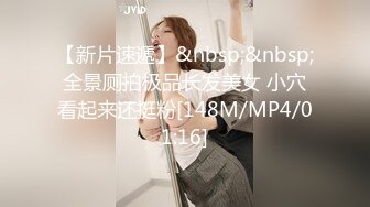 极品粉嫩18岁可爱jk学妹，敏感子宫，被操累死缩成一团！Chinesehomemadevideo