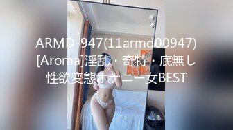 [MP4]粉色外套纹身萌妹子啪啪上位骑乘后入大力抽插猛操呻吟娇喘