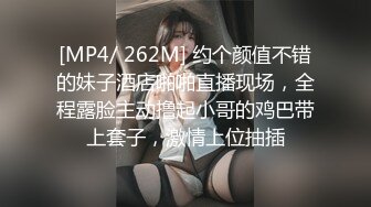 LZWM-016(lzwm00016)[Lesbian]突撃！おはレズ乱交in控え室であさイチインタビュー