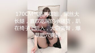 气质美少妇，苗条身材乳晕很粉，原生态蝴蝶逼，没有剃过毛，多角度展示鲍鱼的美