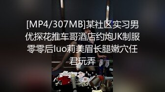 肥臀熟女淫骚呻吟疯狂无套啪啪高潮不断