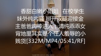 行色超美模特 婚纱摄影私拍图 气质绝佳