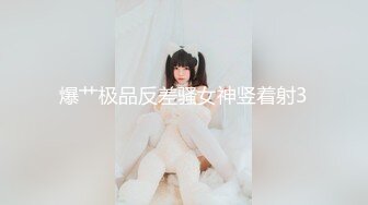 后入黑色情趣女