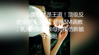 ✿极品JK学妹✿01年学妹 特意给我说她新买了衣服 原来是欠操的JK水手服 当然得猛操，小学妹穿JK服总是那么诱人！