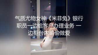 喊个丰满人妻出来跟兄弟一起玩