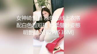 女神綺里嘉 粉色網紗上衣搭配白色超短裙 嬌柔曼妙姿態明艷動人[62P/536M]