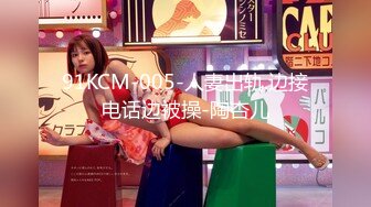 爱神传媒 emx-021 新人女摄影师被迫潜规则-林嫣