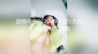 [MP4/304M]3/19最新 性感少妇皮肤白皙黑丝情趣性感屁股大哥爆草抽插VIP1196