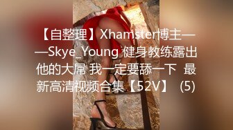 STP31748 起点传媒 性视界传媒 XSJKY086 在家尻枪被寄宿阿姨看到 艾玛