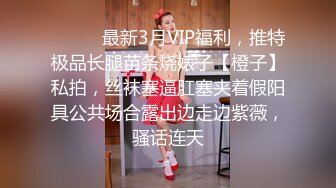 [MP4/ 569M] 长得很哇塞的女神跟大哥在家激情啪啪，乖巧听话又很骚，温柔的舔弄大鸡巴