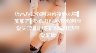 约大美女吃饭醉酒后和哥们一起把她干了 无套直接中出内射随便操