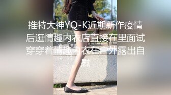 高颜值黑衣妹子【骚劲小妖精】户外小树林大秀，垫子上全裸口交非常诱人，很是诱惑喜欢不要错过