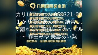 [MP4/677M]7/15最新 约刚下海良家不知道被偷拍嘴里胡乱淫叫全程表情极度嫌弃VIP1196