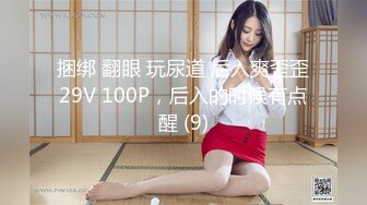 【新片速遞】&nbsp;&nbsp; ❤️极品反差婊❤️超高颜值极品美人思思吖，又纯又欲直播卖片，此等美人艹起来是真的爽呀！[1.13G/MP4/01:03:41]