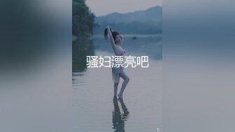 男主播干俄罗斯黑丝美女的!