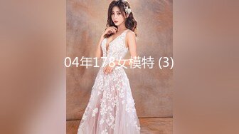 2024-4-11【大吉大利】兼职外围美女，满背纹身，白皙皮肤，稀疏毛毛嫩穴，操起来很带劲