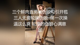 趁熟女老公不在家把她干潮喷2(不是重复视频)