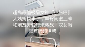 [MP4]黑色长裙妹口交舔屌带上套坐上来抬腿侧入抽插猛操大幅度大力撞击