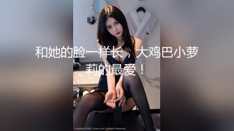 [MP4/ 1.15G]&nbsp;&nbsp;KEED-70 女兒不在家，被女兒的男友強行內射發情的女友的母親 真崎理惠子[中文字幕]