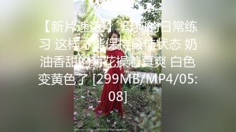 【抖音福利】熟女群P 3P性爱啪啪1V1自慰【小燕小阿姨】 (1)