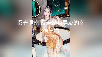 后入大屁股 北京妹妹丝我