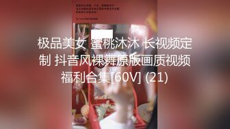 熟女阿姨带着外甥女壹起下海,指导外甥女怎麽啪啪,骑行时在上面教学