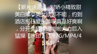 ✿绿帽约炮人妻✿银行美女邻居欠钱不还，从反抗到主动勾引，下春药爆操，附微信记录4个月内容