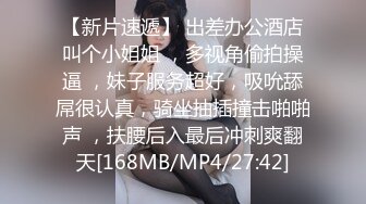 约到一个性感美女骑乘高潮