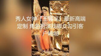 性感女神 楊晨晨 私房寫真 完美絕倫的身段一覽無余 豐腴姿態攝人心魄[72P/578M]