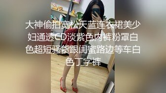 【极品❤️臀模私教】Ssrpeach✿ 大学外文系女神 女医生无私奉献蜜穴采精 淫臀嫩穴犹如抽精泵 上头榨射蜜道