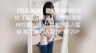 刚成年的小学弟被学长哥哥诱奸,无套开苞无毛菊