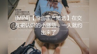 11.20约惠州伯恩女孩