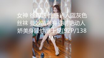 学生家长瞒着我带教师娇妻到酒店训练口技