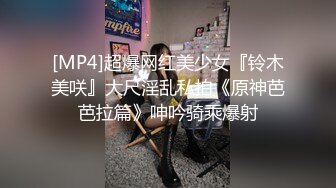 偷拍猛男操老婆，各種姿勢操爽趴了，上帝視角，強烈推薦