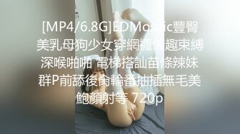 STP26695 ?网红学妹? 极品露脸00后淫荡美少女▌恬恬 ▌剧情骚话 兄妹的肉体游戏 阳具速肏蜜壶意淫高潮喷汁